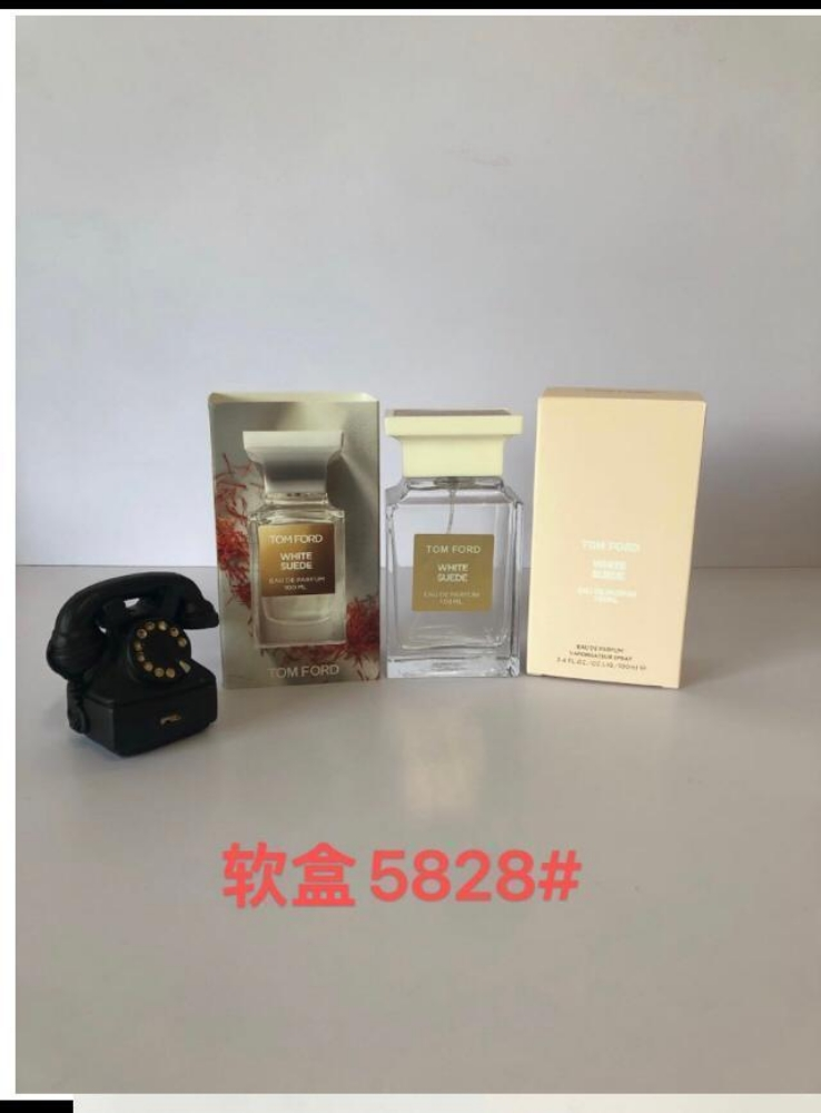 عطور - 6