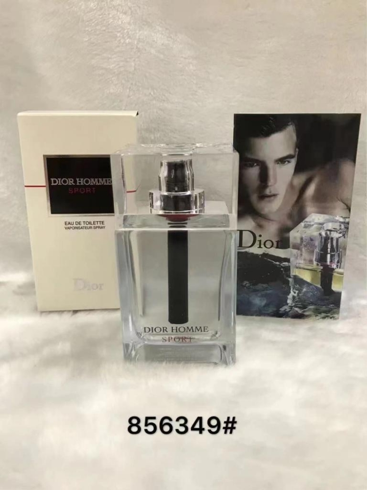 عطور - 13