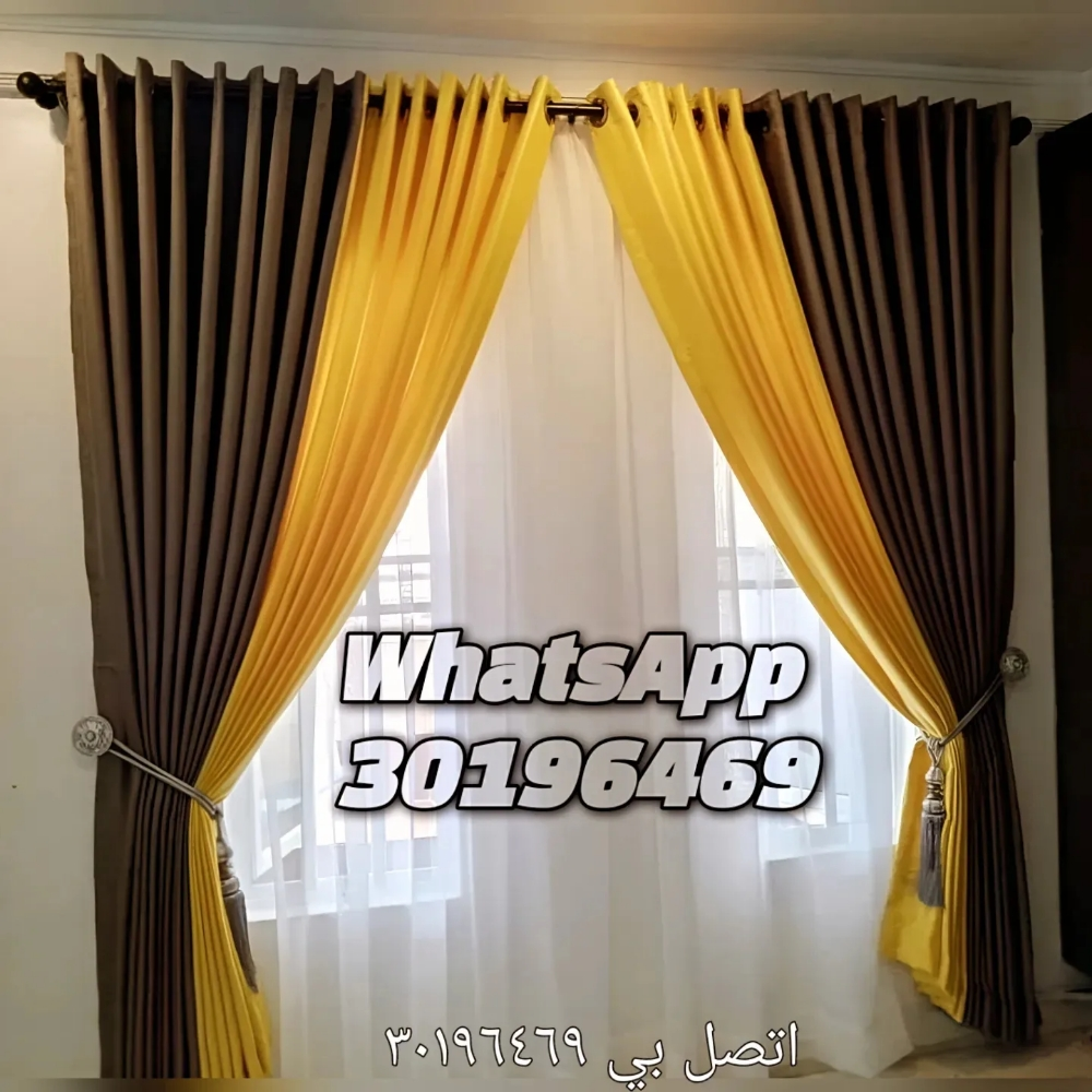 ستارة،ورق الجدران،ستائر رول - 11