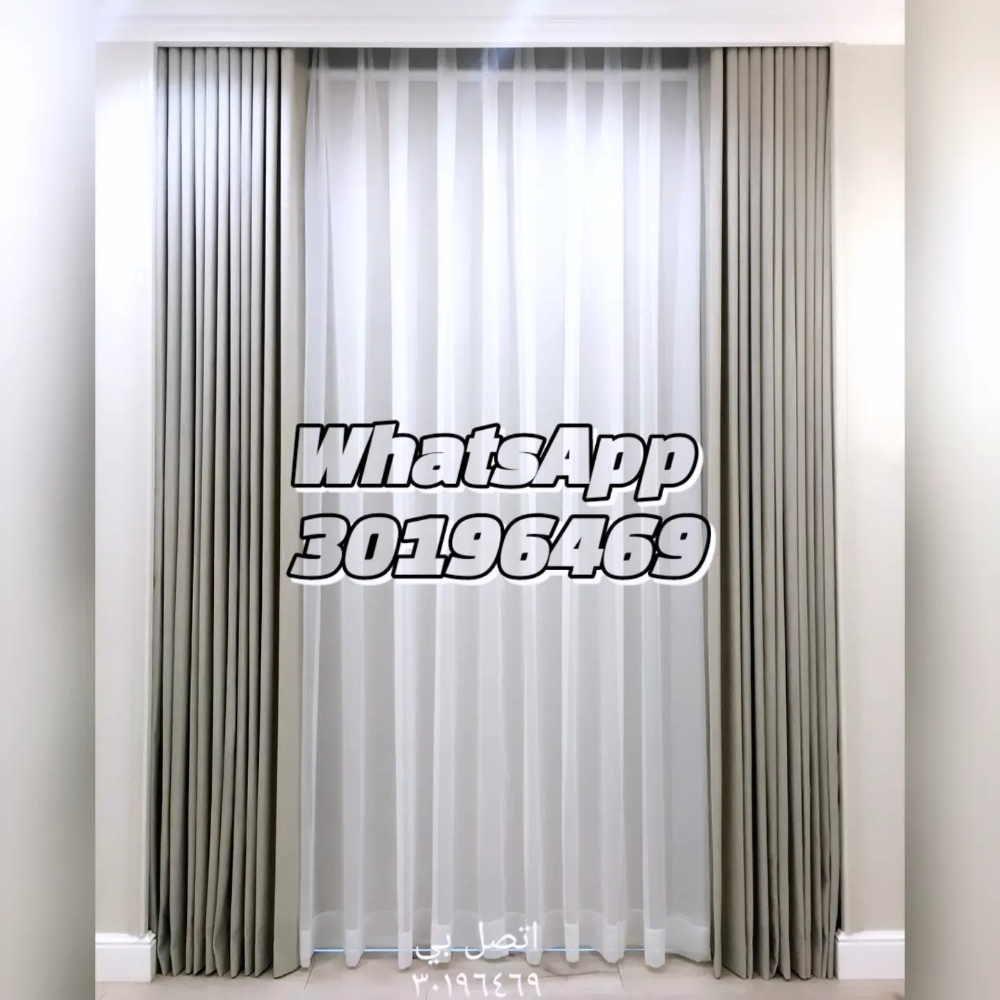 Roller blind,Curtain,Wallpaper - 11