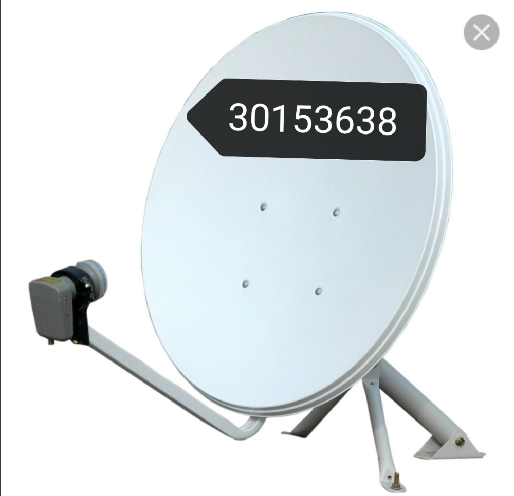 فني ستلايت وإنترنت - 1