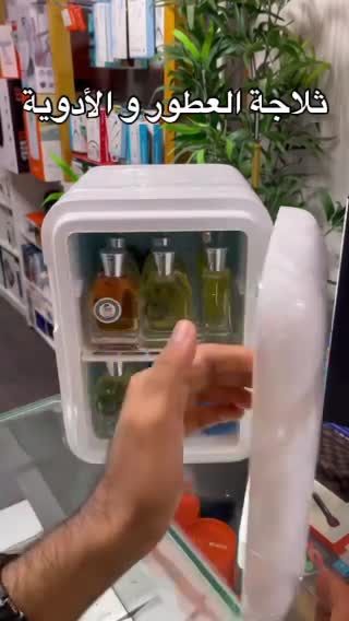 PAWA Mini Refrigerator - 5