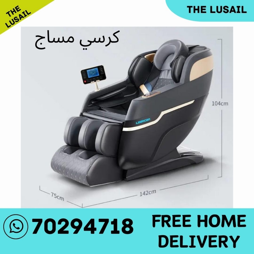 Massage chair Full body - 1