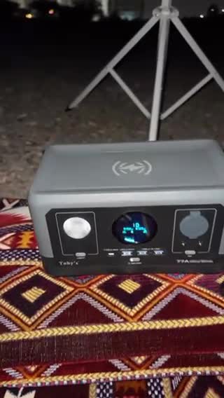 Portable Power Generator - 6