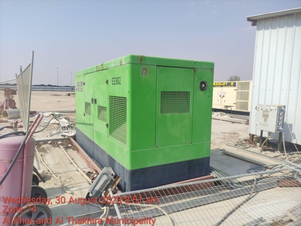 Generator - 5