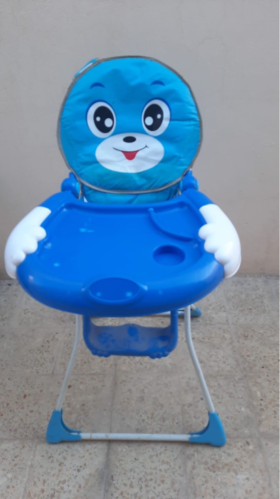 baby seater - 1