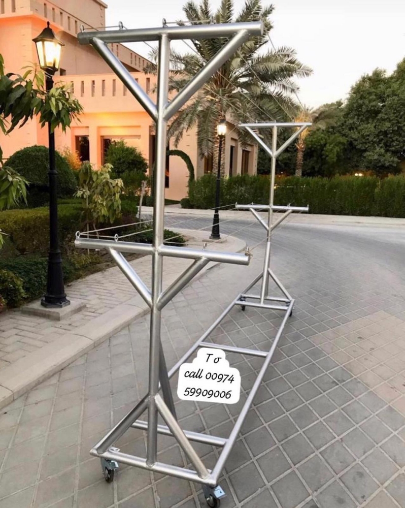 علاق منشر - 1
