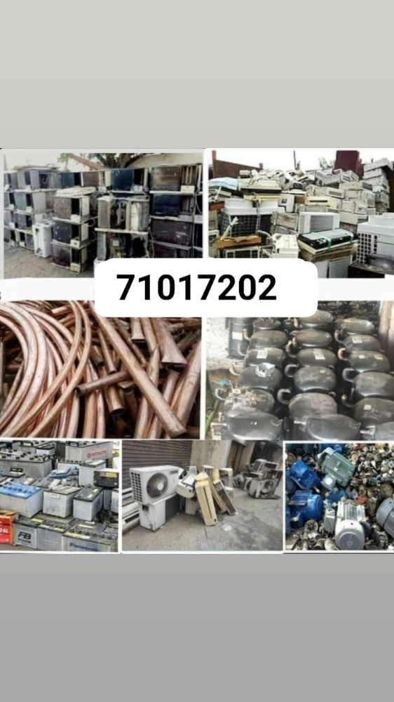 مطلوب مكيفات ويندو او اسبلت واي ن - 1