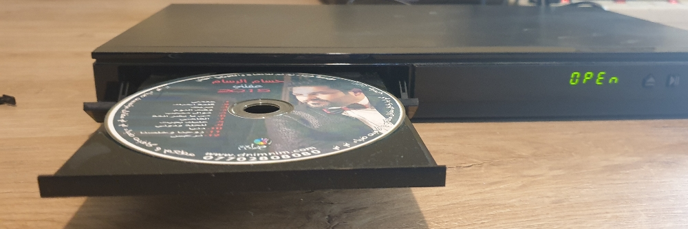 CD player 3D Market Samsung - 4