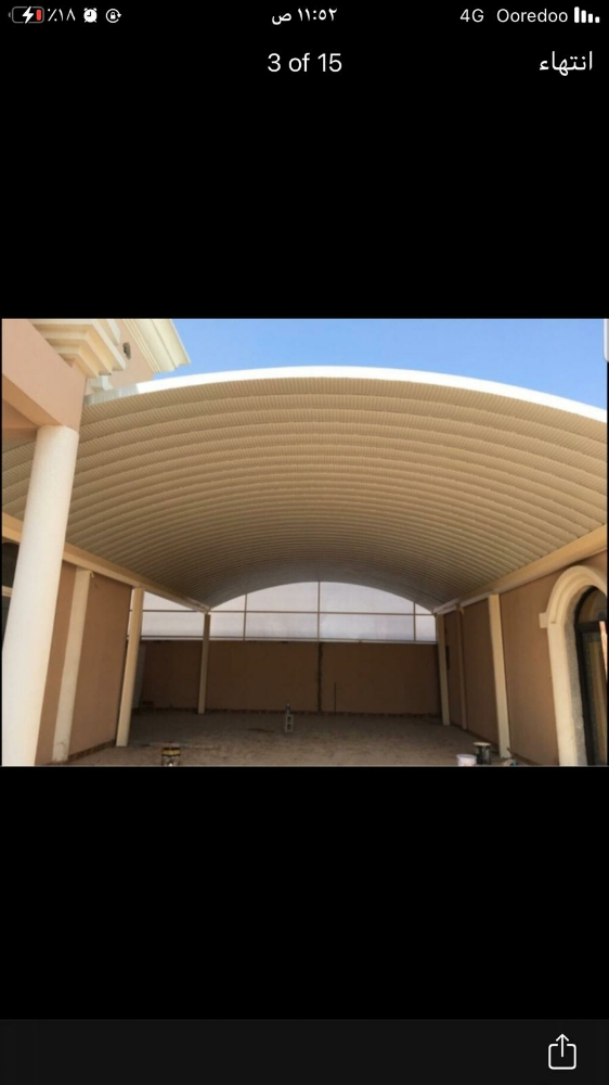 مظلات كويك اسبان براكن# - 10