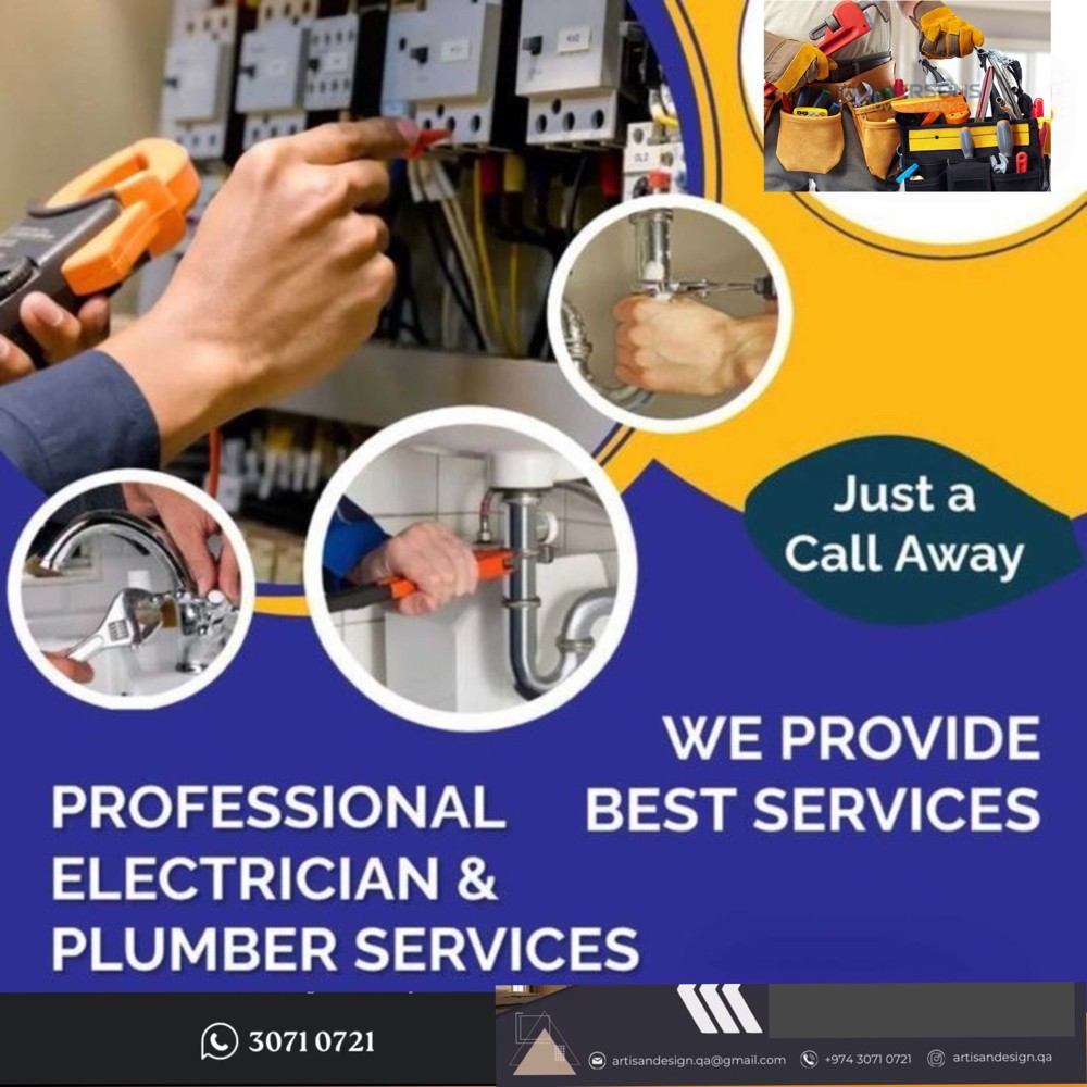 Home Maintenance - 1