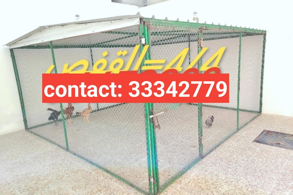 Goat and chicken coop - 1