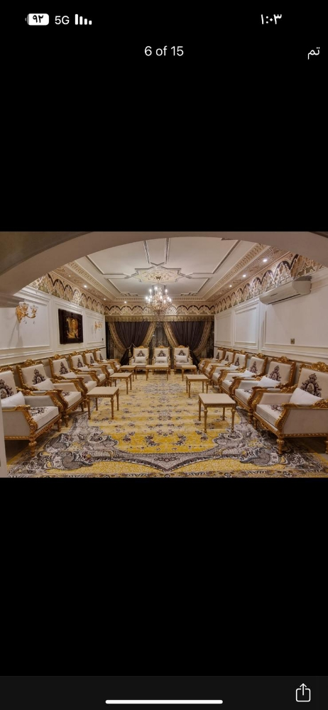 المروه لتجهيز الحفلات والمناسبات - 6