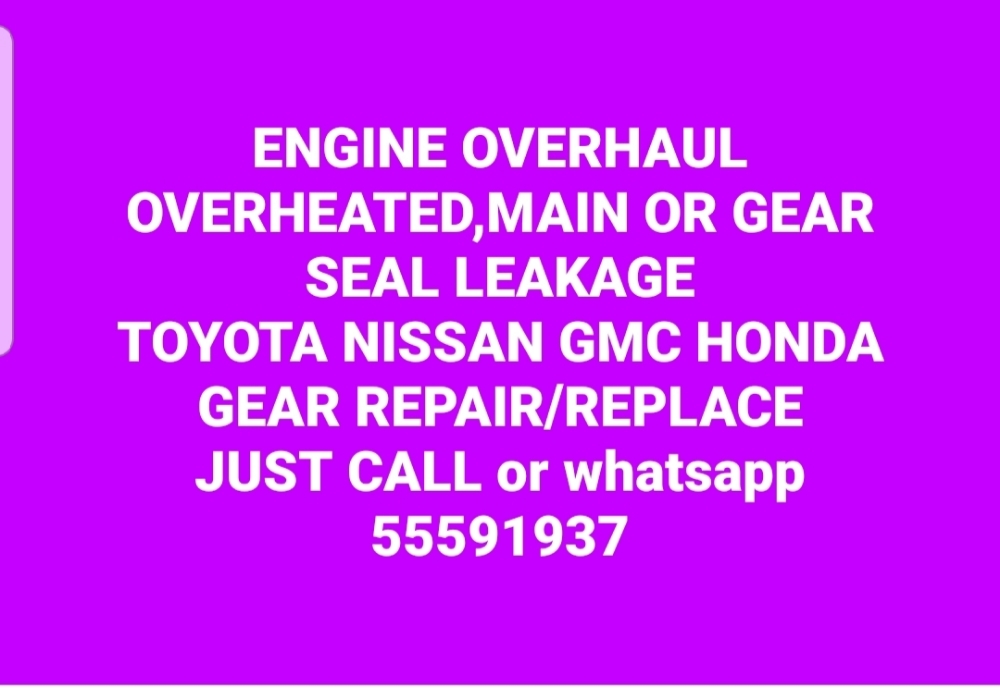 Car Solutions - 1