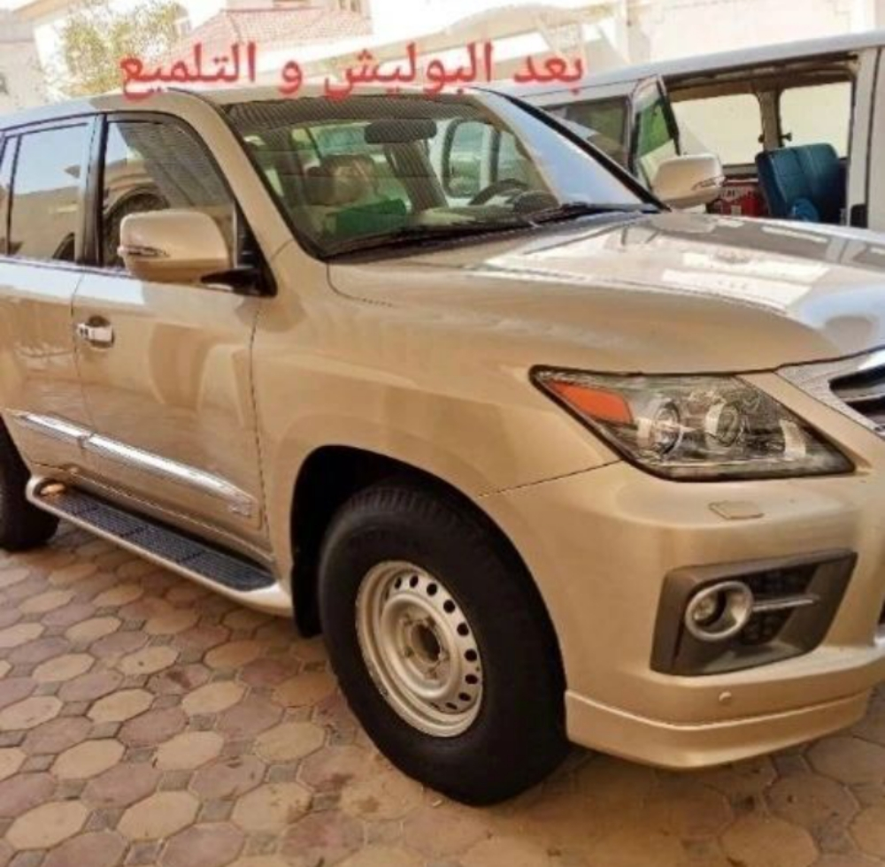 تضليل السيارات ، غسيل و تلميع - 2