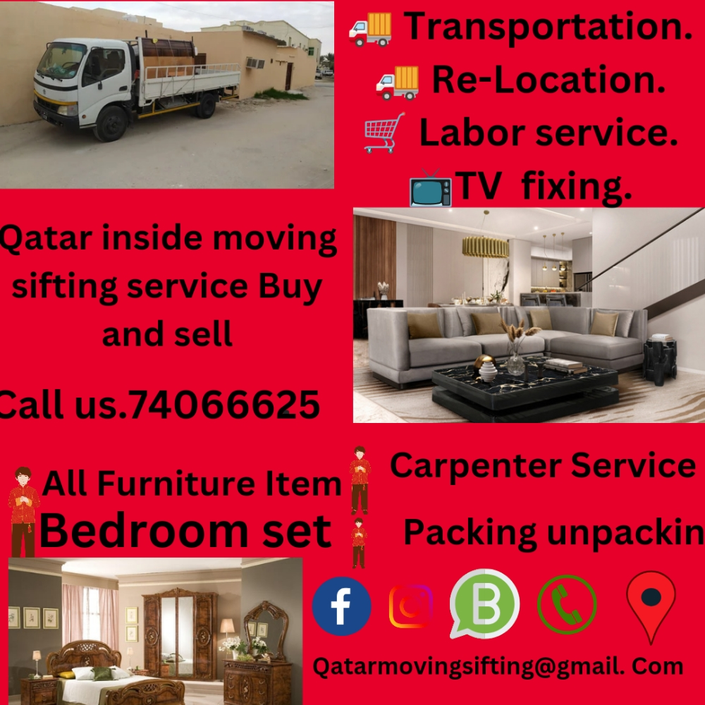 Qatar inside moving shifting - 5
