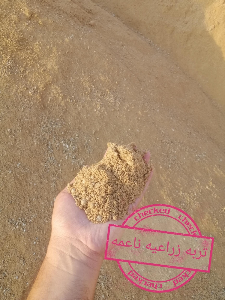 رمل مغسول للعزب والمخيمات - 3
