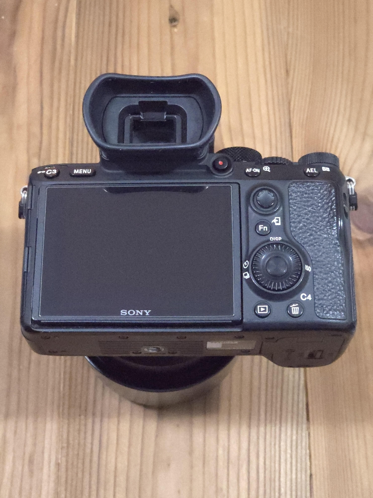 Sony A7RIII body only - 4