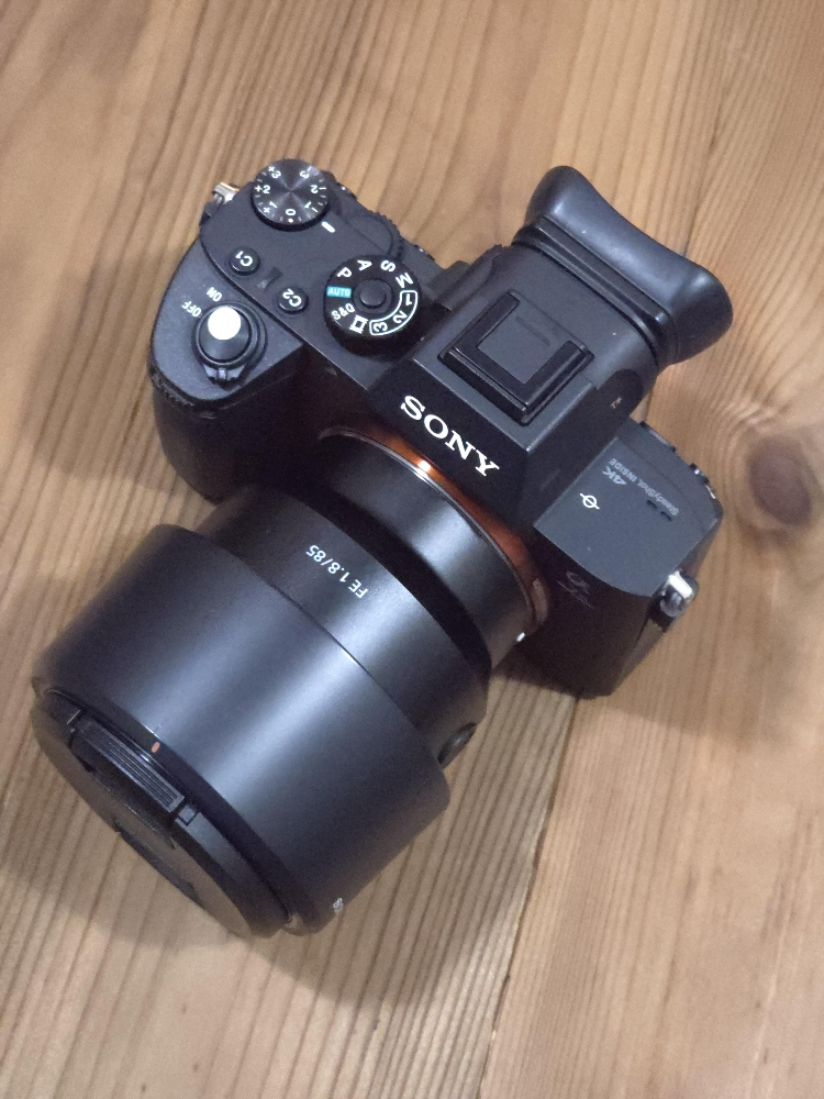 Sony A7RIII body only - 2
