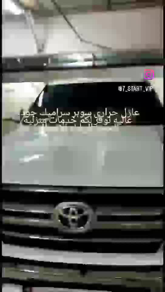 عازل حراري مخفي وحماية.تركيب جميع - 1