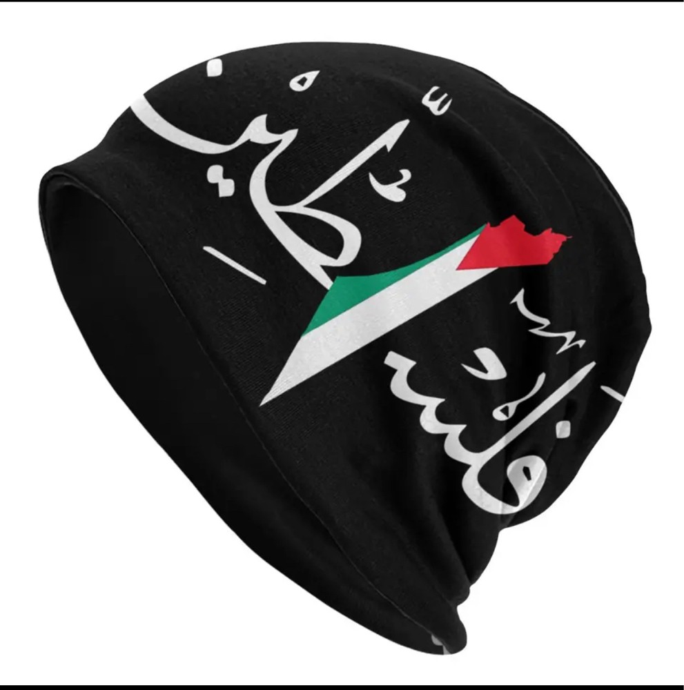مستلزمات نسائية - 5