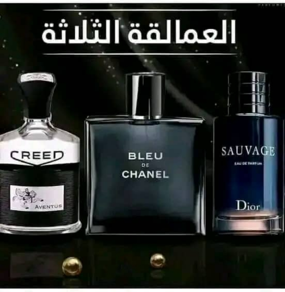 offer buy 4 perfumes by 100 - 1