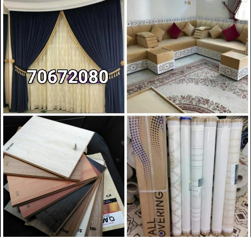 The newest range of distinctive w - 1