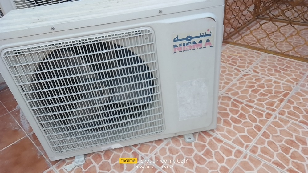 مكيف الهواء المطلوب - 1