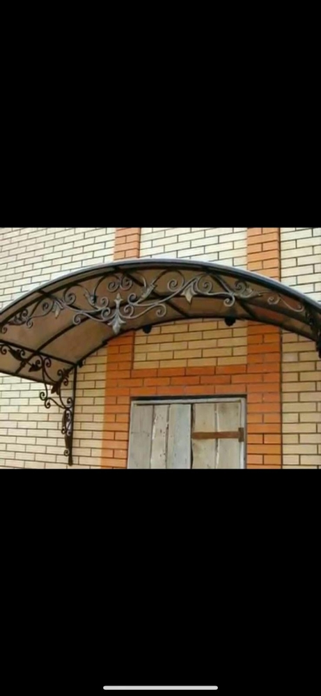اعمال الحداده - 8