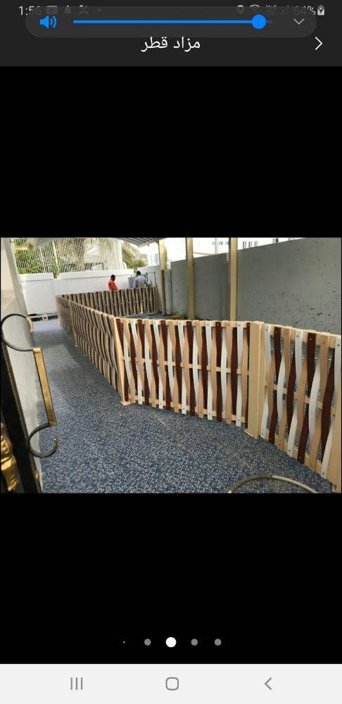 اعمال الحداده - 2