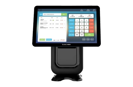 Tamias All in one POS hardware. - 3