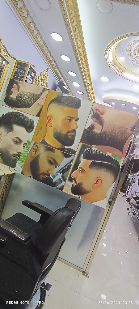 hair cutting saving beard arobic - 2