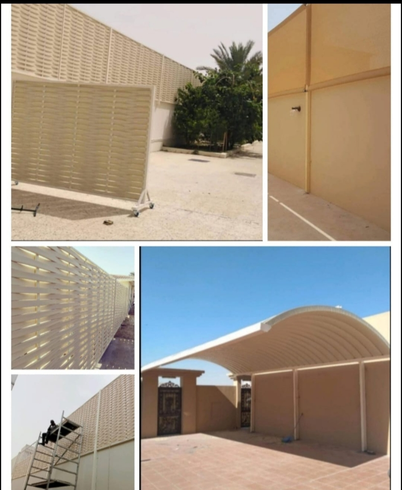 مظلات - 15
