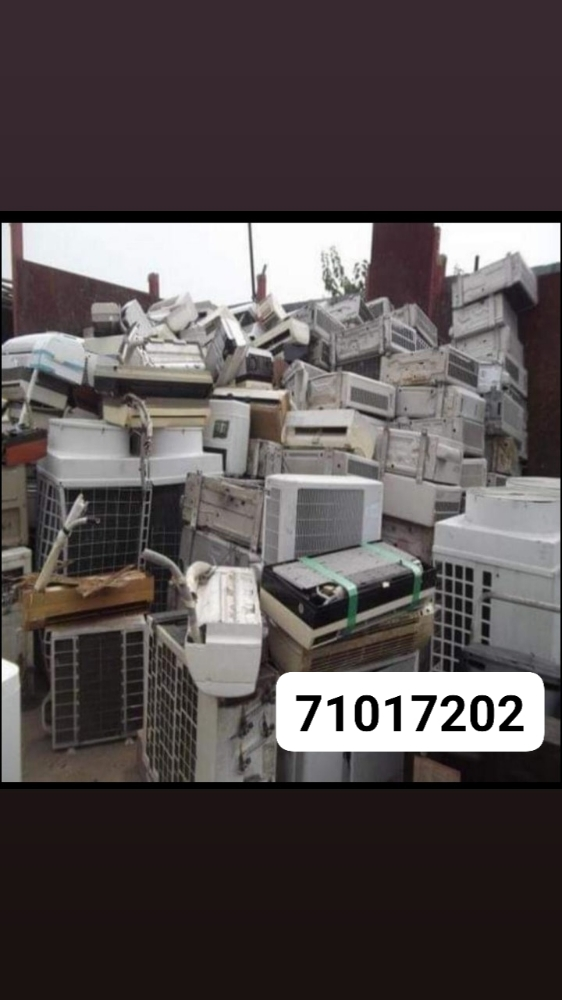 متخصصون فى شراء التكيف السكراب وا - 1