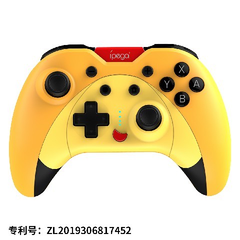 iPega Wireless Controller - 5