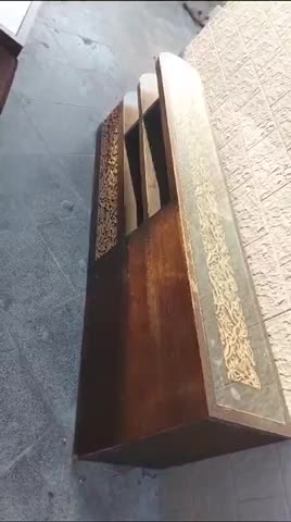 عبدالرحمن - 3