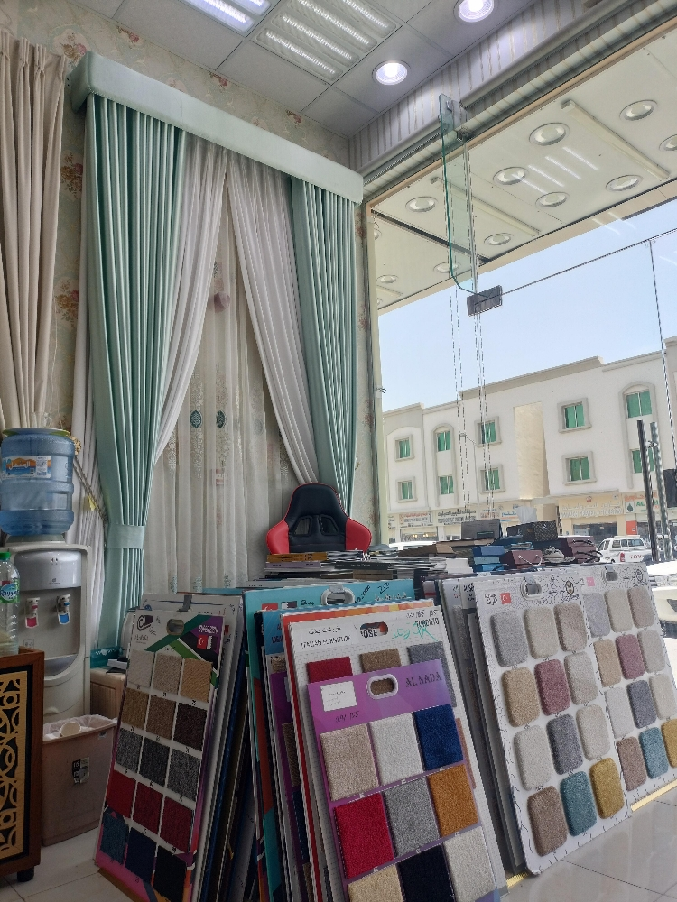 Furniture - 1