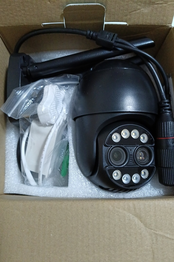 360  security camera - 1