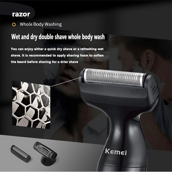 Kemei Men's Electric Shaver - 2