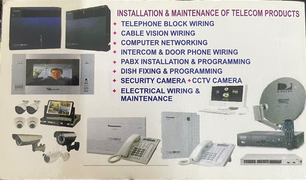 ELECTRICAL WORK - 1