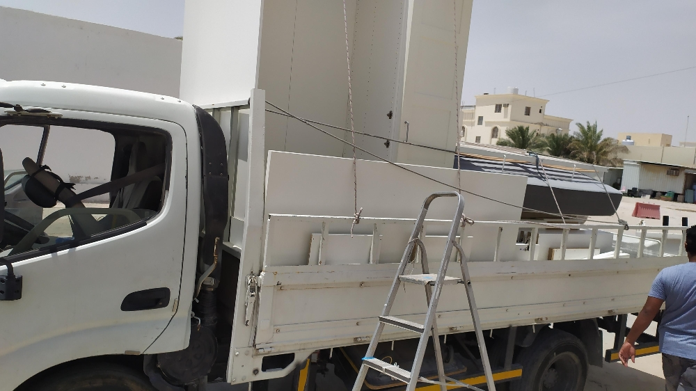 قطر داخل المحركون والرازمون - 5