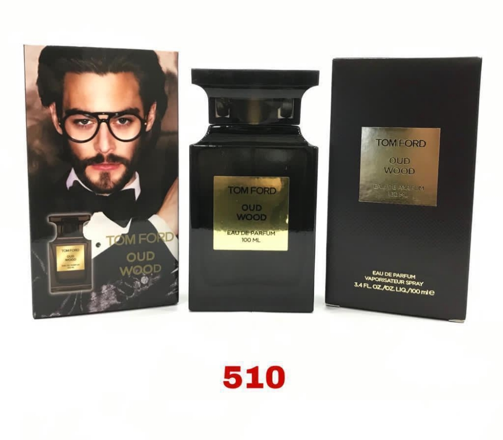 offer (3 perfumes by 100) - 1