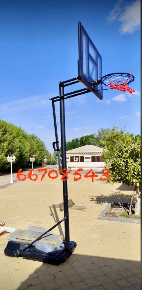 basketball stand - 1