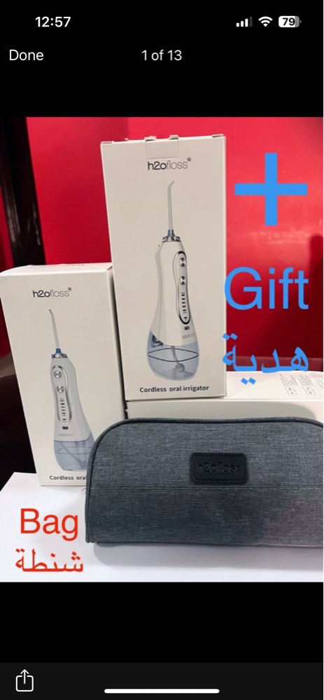 mouth flosser  - 7