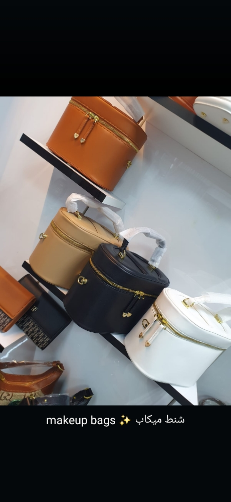 makeup bags - 1