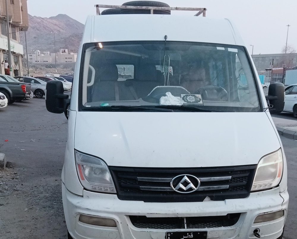 A mixed bus machine or a vacuum b - 1