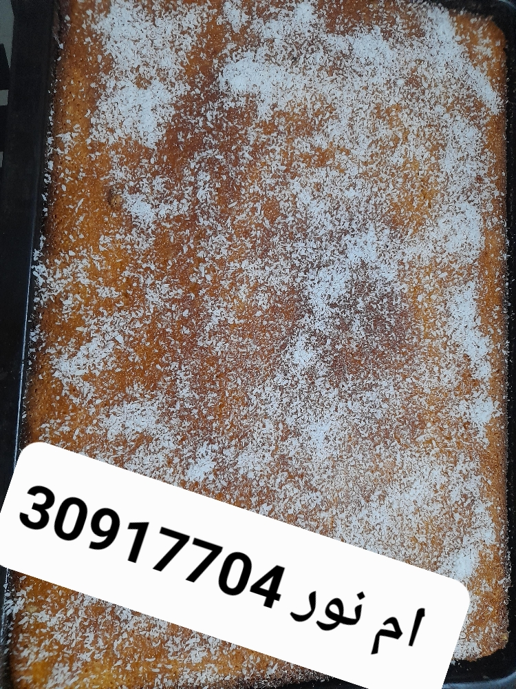 معجنات - 5