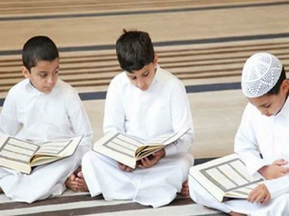 محفظ قرآن كريم - 1