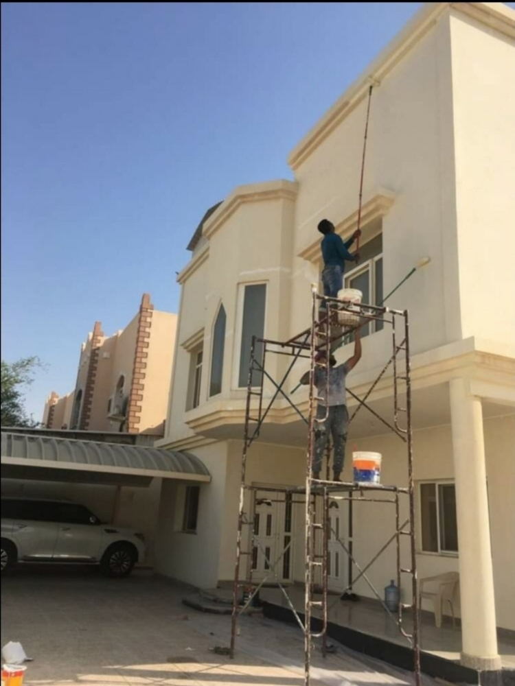 العمل الكهربائي, عمل سباك , تصم - 12