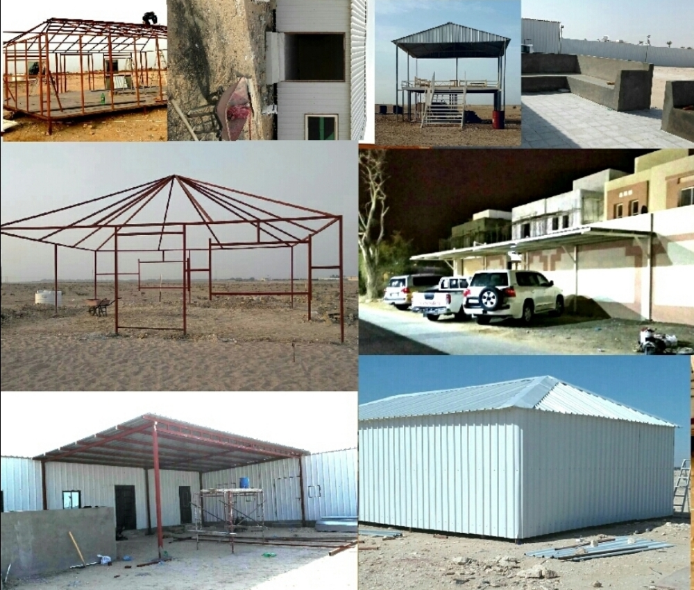 العمل الكهربائي, عمل سباك , تصم - 5